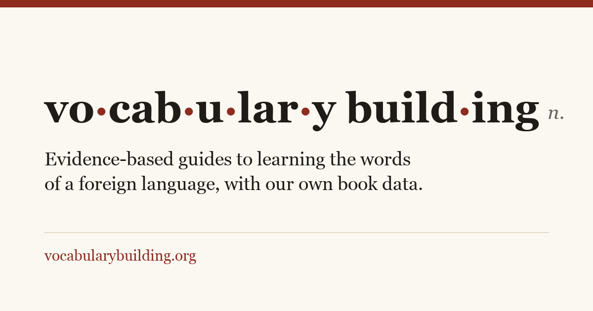 Spaced Repetition for Vocabulary: What the Research Shows